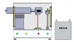 Marking and scanning machine