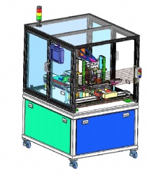 Linear motor magnetic tile insertion machine